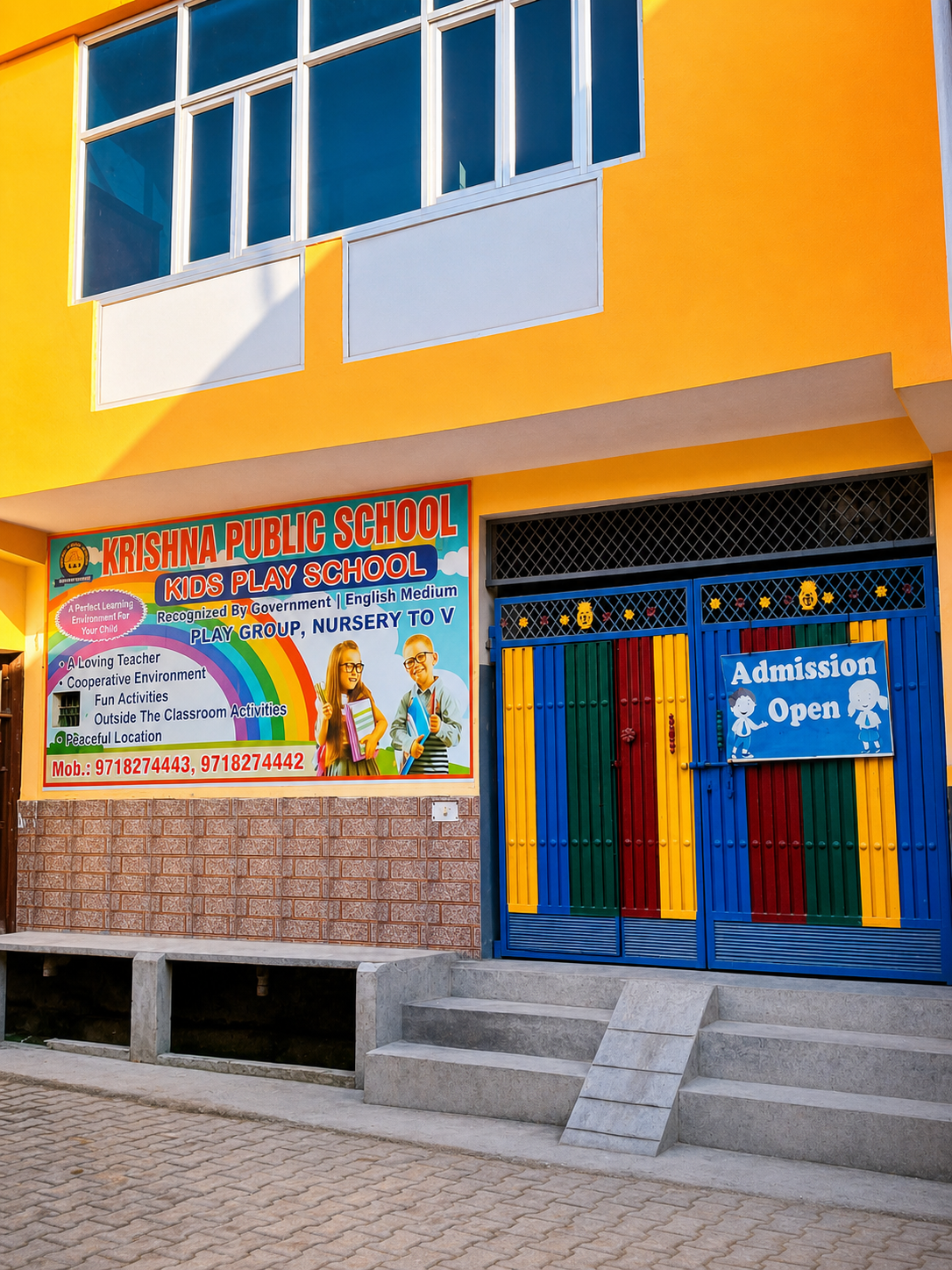 Krishna Public School Campus - Best Play School in Chipiyana Buzurg